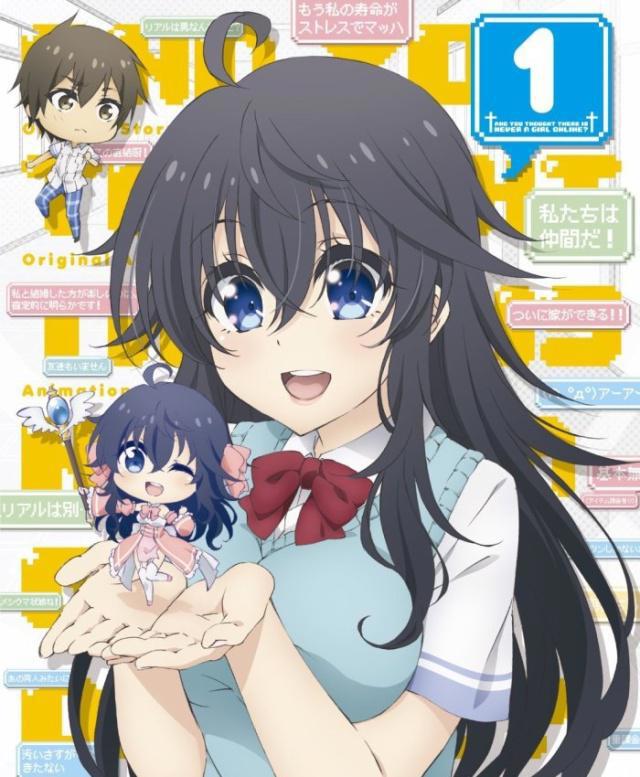 盘点动漫中最不适合当女朋友的可爱美少女，分分钟被支配