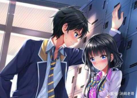 谁说死肥宅就没有春天？这4个动漫宅男，统统逆袭“真老婆”