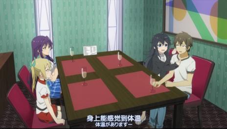 对不起，我老婆真的是妹子