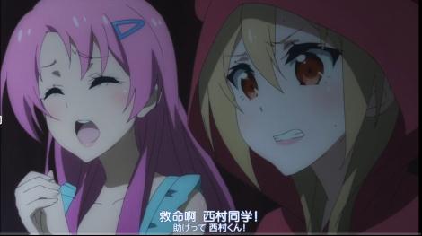 对不起，我老婆真的是妹子