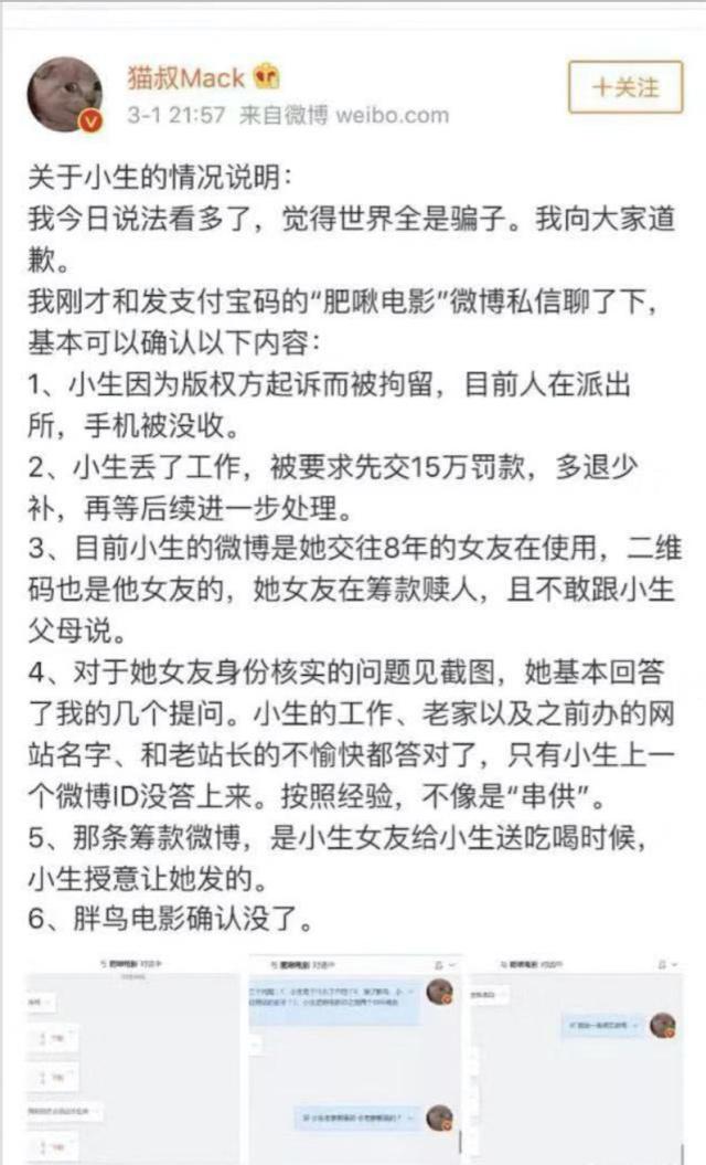 「思想界」奥数大赛中国队全军覆没：都是“禁奥令”惹的祸？