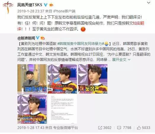 人人“复活”，但字幕组的黄金时代已成过往？