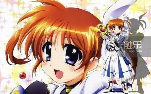 萌战十五年，是萌？还是战？丨触乐