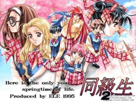 秋之回忆还没完结纯爱系的Galgame还有多少时间？