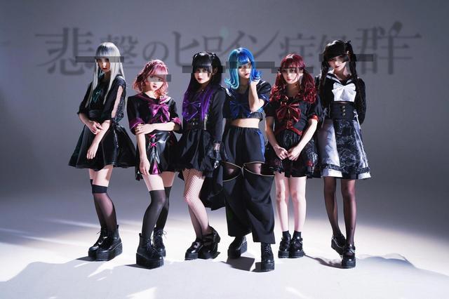 疫情重击秋叶原，女仆店变欺诈窝点，女仆堕落内卷，不再只卖艺