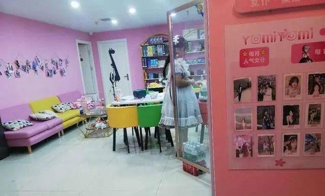 未成年人的网游被限制后，他们打起了女仆主意：付费让女仆写作业