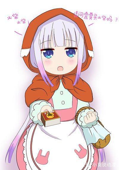 女仆赛高！盘点动漫中的女仆们第一弹