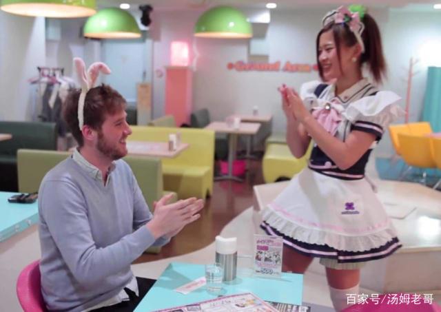 日本“宅文化”一直被误解？看看真正的女仆咖啡馆，才明白真相