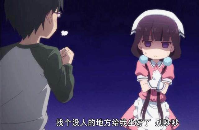 十月治愈动漫：调教咖啡厅，请问你要来一个充满嫌弃的微笑吗？