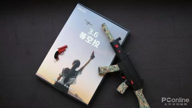 3月6日用魅族Note9，带着JK制服萌妹子称霸鸡