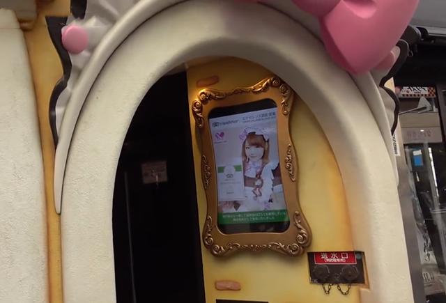 提及到女仆咖啡厅，有哪些活动让你忘不了