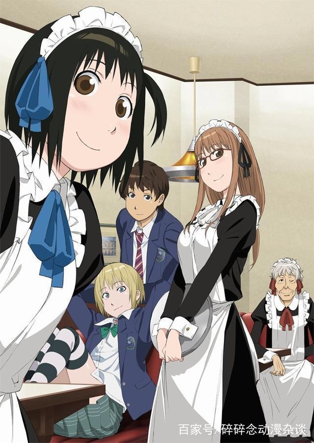 即使如此小镇还是转个不停——每日动画推荐：女仆咖啡厅