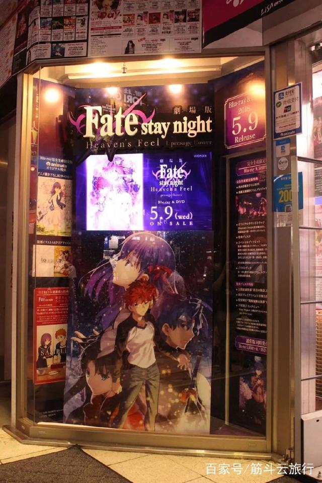 二次元圣地秋叶原怎么逛？最棒的女仆咖啡馆、动漫和游戏店在这里