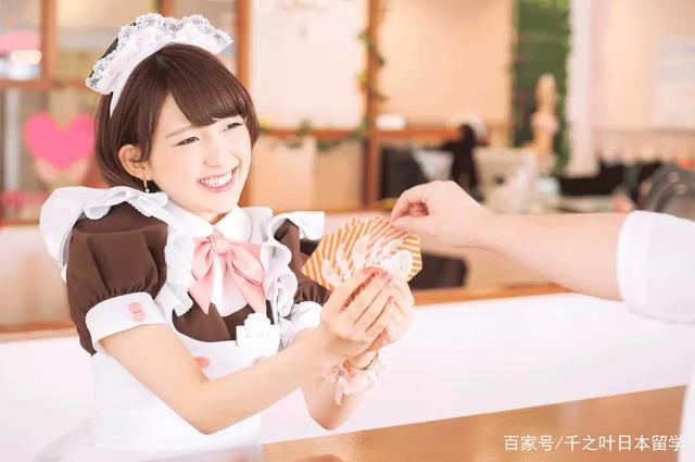 日本的女仆咖啡厅是如何诞生的？为什么加入了“萌”属性？