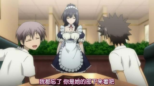 动漫里令人羡慕的情景，不同属性的女仆咖啡厅，用餐男士接连叫爽