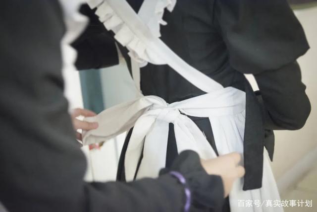 咖啡店女仆：在都市的二次元角落，我的使命是治愈他人