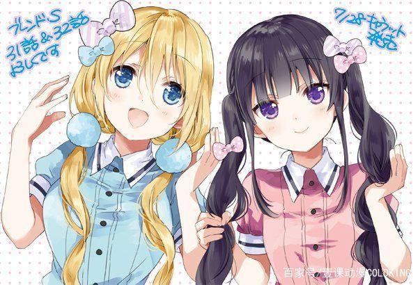 调教咖啡厅：肥宅向往的女仆咖啡厅，值得一看的日常动漫番剧