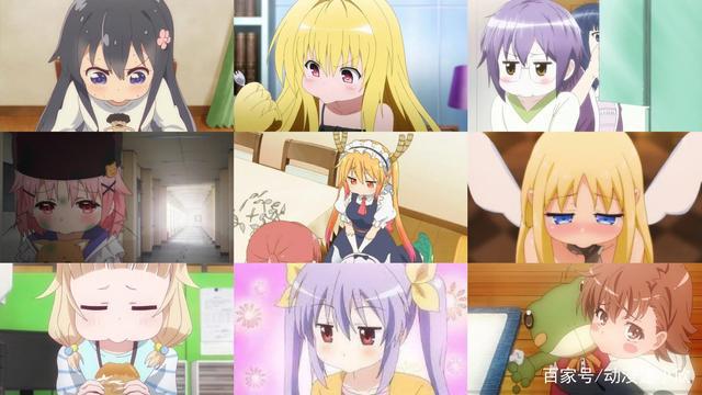 一种口型，多种叫法，二次元区分“新老阿宅”的方式又多了一个