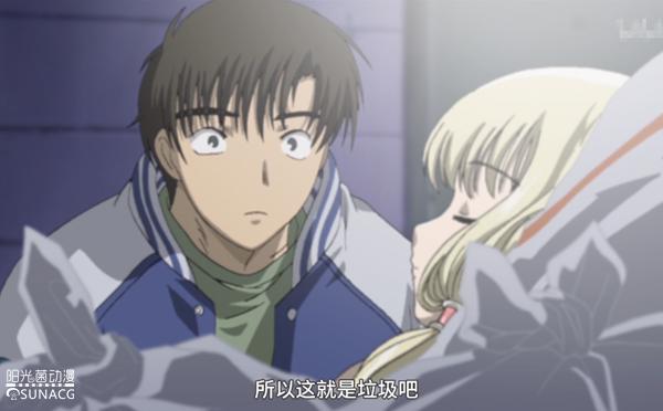 日漫中女主为给观众留下深刻印象，竟以各种奇葩方式登场！