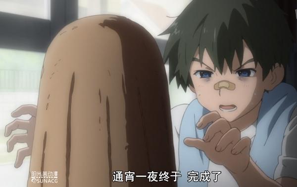 日漫中女主为给观众留下深刻印象，竟以各种奇葩方式登场！