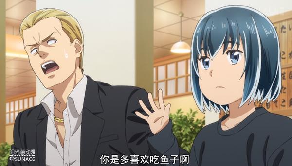 日漫中女主为给观众留下深刻印象，竟以各种奇葩方式登场！