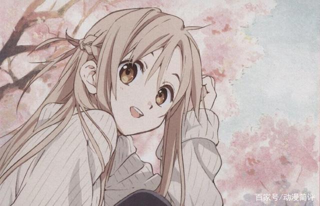 不愧是本子王！原来亚丝娜有这么多版本，比村奇石画得好圆润