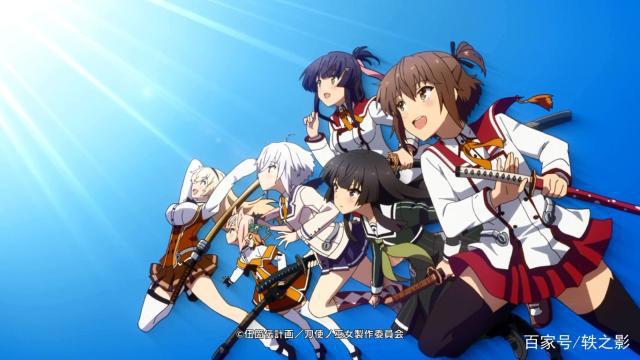 开挂的可傲天，百合番《刀使巫女》