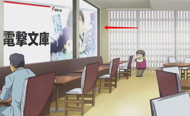 初音未来疯狂客串，动漫中那些有趣的“乱入”场景！