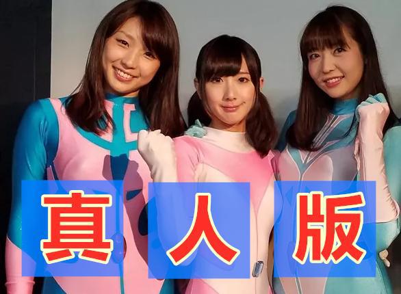 实锤了！日本人对“动漫真人化”态度也是一致反感：真人=毁原作
