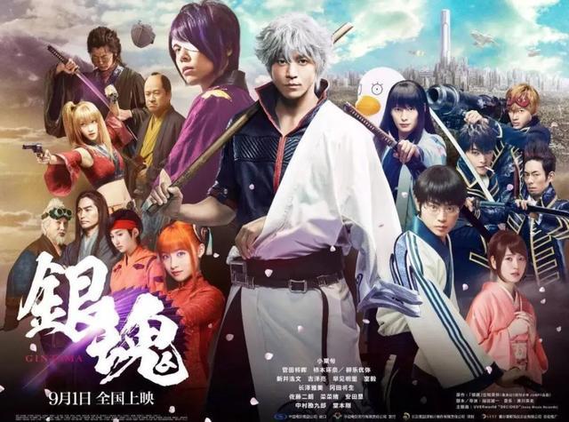 实锤了！日本人对“动漫真人化”态度也是一致反感：真人=毁原作