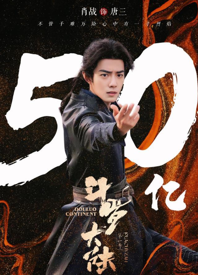 实锤了！日本人对“动漫真人化”态度也是一致反感：真人=毁原作