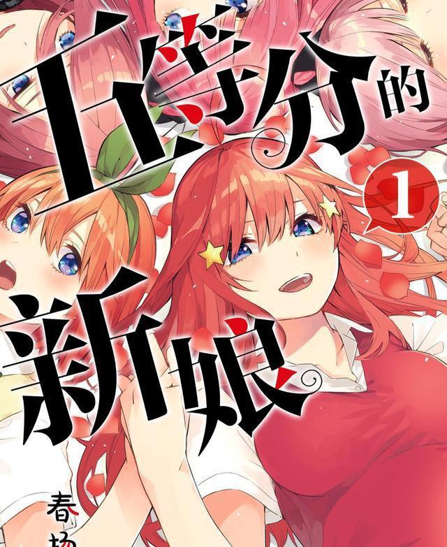 为什么JC做崩了还要疯狂接新的动画作品？说多了都是业界的无奈