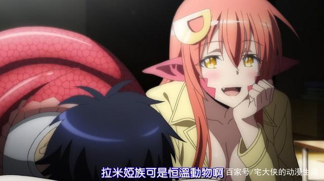 三部少儿不宜的日常动画？与非人类同居，网友：犯规的设定！