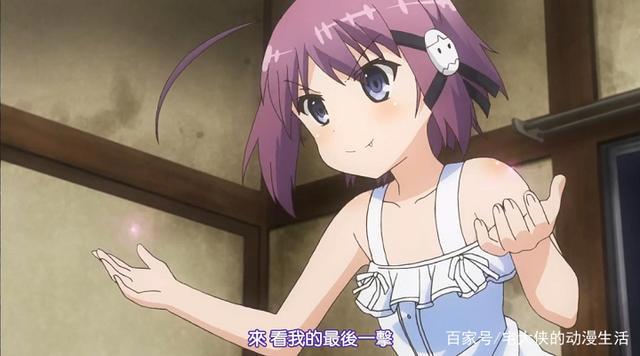 三部少儿不宜的日常动画？与非人类同居，网友：犯规的设定！