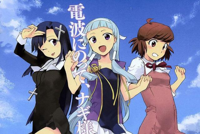 那些年我们追过的花泽香菜配音的动漫作品