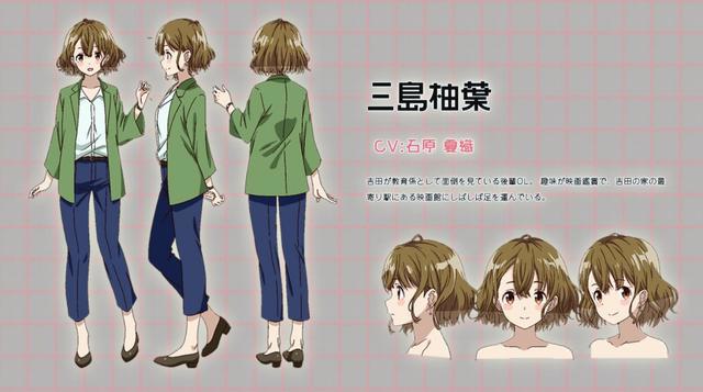 动画《剃须。然后捡到女高中生》定档，期待的同时，也让人害怕