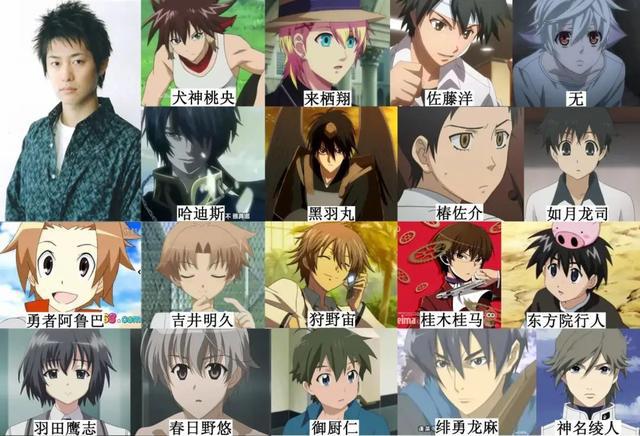 这些人抢走了宅男们百分九十的“老婆”，堪称动漫界的后宫王