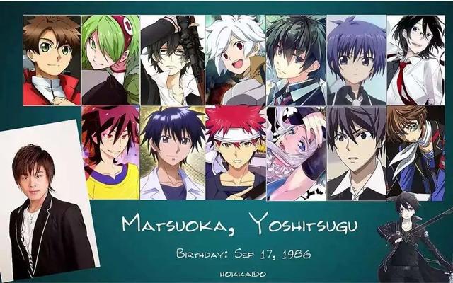 这些人抢走了宅男们百分九十的“老婆”，堪称动漫界的后宫王