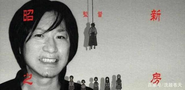 日本动漫介绍（二）：作为监督，要向胜任的领域前进！