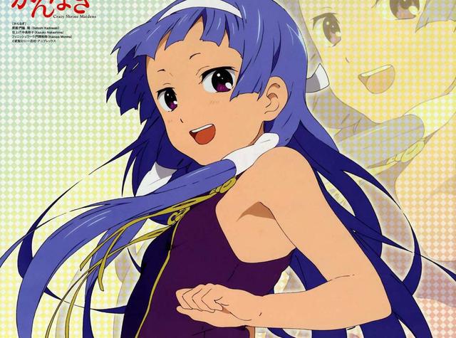 推荐好看动漫，你绝不容错过，赶快收藏！第003期