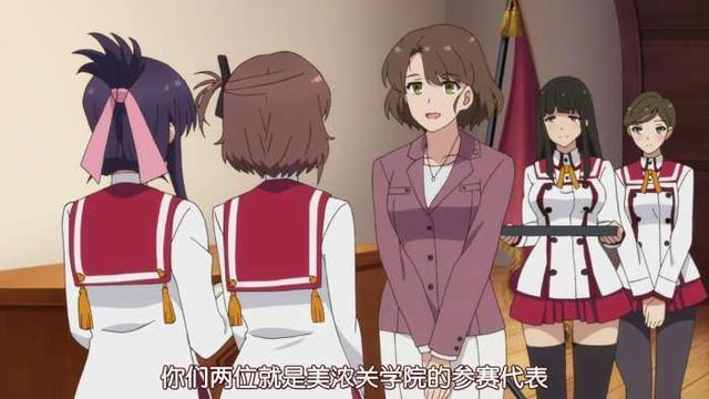 动漫推荐（四十一）奇幻、动作《刀使的巫女》