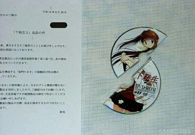 还在骂《剃须》？动漫里让人破防的“黑历史”女主，你知道几个