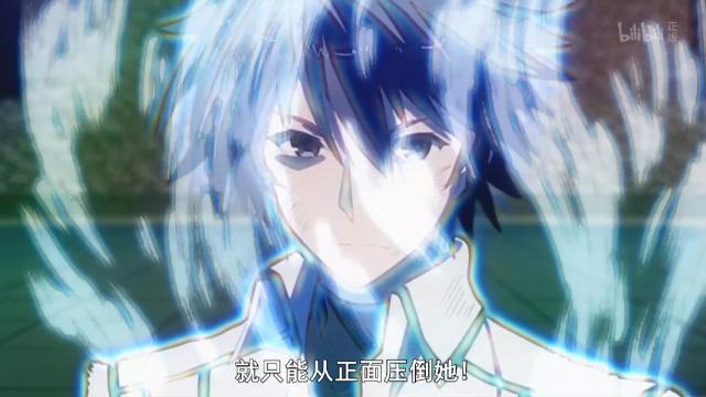 五个动漫里的必杀斩击，哪个令你印象深刻