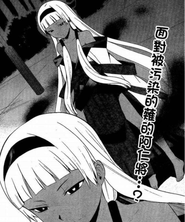 破鞋这个属性，恐怕是二次元圈里最有争议的存在