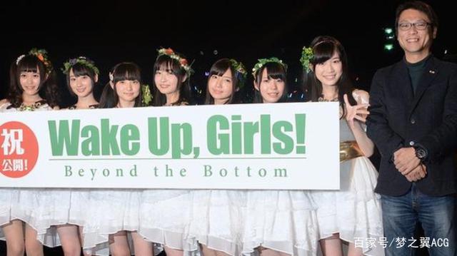 日本动漫界一个著名的“破鞋事件”