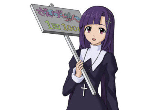 《神薙》里面的角色，你更喜欢哪一个？