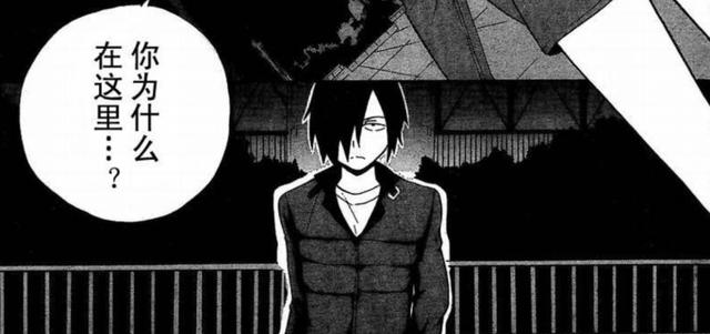 暗示女主不是处？男主刚表白就被绿，漫画作者被粉丝寄真刀片