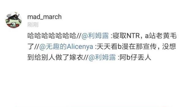 拱坝老哥狂喜，租借女友第一集就名场面不断！