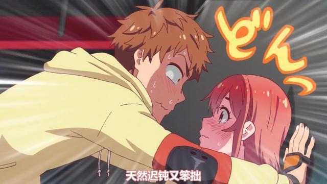 叮咚~您的女友已到账，7月新番《租借女友》，再也不用面对催婚！