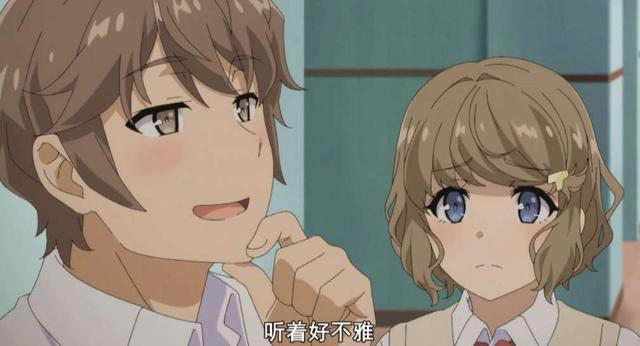 看了《租借女友》，想起了那些动漫中的可爱学妹，瑠夏、古贺朋绘